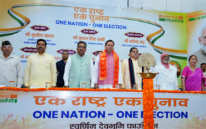 पीएम मोदी के नेतृत्व में देशहित में सब संभव